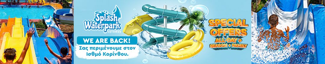 splash-2025-we-are-back-site