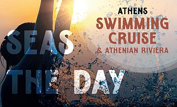 ATHENS SWIMMING CRUISE, Αγκίστρι-Μετώπη-Αίγινα