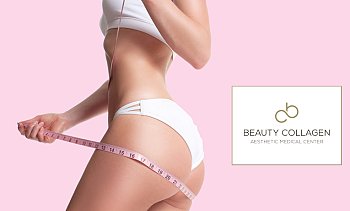 Beauty Collagen-Πειραιάς, Πειραιάς