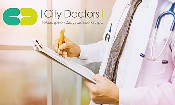 City Doctors, Άγιος Δημήτριος