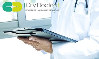 City Doctors, Άγιος Δημήτριος