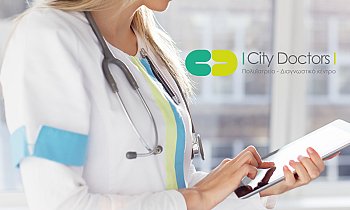 City Doctors, Άγιος Δημήτριος