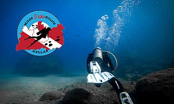 Milos Scubaholics, Μήλος