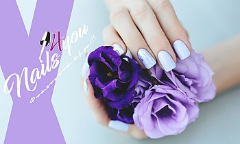 Nails4You Γλυφάδας, Γλυφάδα