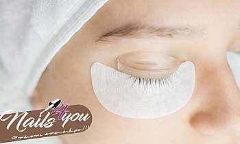 Nails4You, Πολλαπλές Περιοχές
