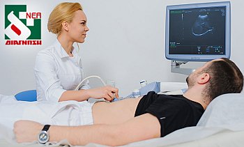Νέα Διάγνωση Αμπελόκηποι-Αιγάλεω, Πολλαπλές Περιοχές