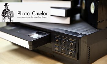 Photo Charlot, Αργυρούπολη